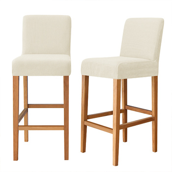 Der Bezug für Barhocker, Jacquard, cr?me