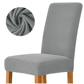 Jacquard-Stuhlbezug Hellgrau