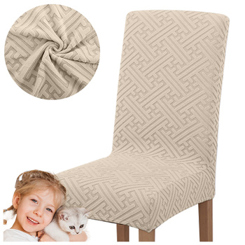 DICKER, JACQUARD PRÄGUNG MUSTER F, STUHLBEZUG ECRU