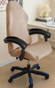DICKER, VELOURS BEZUG FÜR GAMING-STUHL, BEIGE/KAMEL.
