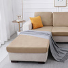 Sofa sitzkissenbezug, Velours, Beige, Cappuccino, 80-100 cm