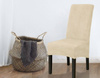Stuhlbezug dickes Velours creme weiß Größe. L LARGE HIGH BACK 70cm