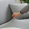 Bezug für ein Sofa, 2-sitzer-Sofa, 145-185 cm lang HELLGRAU