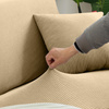 Bezug für ein Sofa, 2-sitzer-Sofa, 145-185 cm lang CAPPUCCINO