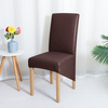 BEZUG FÜR STÜHLE AUS KUNSTLEDER BRAUN XXL