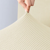 Der Bezug für Barhocker, Jacquard, cr?me