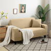 Bezug für ein Sofa, 2-sitzer-Sofa, 145-185 cm lang CAPPUCCINO