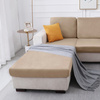 Velours Bezug für die Chaiselongue des Sofas BEIGE/CAPPUCCINO