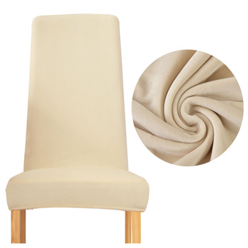 Bezug für Stuhl mit schmaler Rückenlehne, DICKER VELOURS, BEIGE/CREME