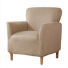 Bezug für Sessel in Größe S, Velours-Plüsch, BEIGE, CAPPUCCINO