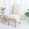 BEZUG FÜR STÜHLE AUS KUNSTLEDER CREME ECRU XXL