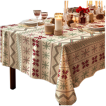 Beiger Weihnachtsdecken, rechteckig 140x180 cm