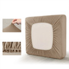 Sofa sitzkissenbezug, Velours, Beige, Cappuccino, 80-100 cm