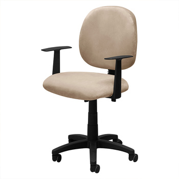 Zweiteiliger Velours bezug für Bürostuhl ISO,  Beige, Cappuccino