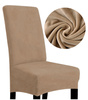 SCHONBEZUG SESSEL AUS DICKEM DUNKELBEIGE/KAMELBRAUN VELOURS, GRÖSSE L, HOHE RÜCKENLEHNE 70CM